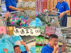-盒马X会员店(上海森兰商都店)
