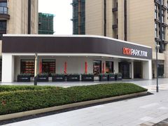 -WEPARK 芳草寓