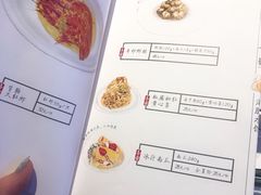 菜单-喜鼎海胆水饺(柏威年购物中心店)