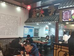 大堂-孟夫子水煎包(锦艺城店)
