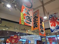 -东加寿司.料理(水游城店)