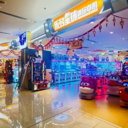 -乐多星球潮玩中心(沈阳嘉里城店)