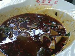 -七恭冒菜(亭江街店)