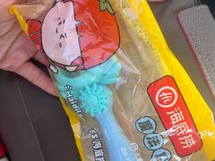 -海底捞火锅(未来城店)