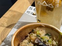 -山缓缓火锅(苏州仁恒仓街店)