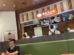 大堂-食通天·寰宇集(杭州万象城店)