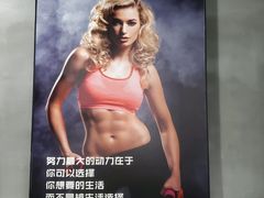 -漾健身·普拉提(橡树湾店)
