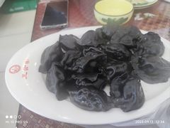 -三合园水饺(二马路店)