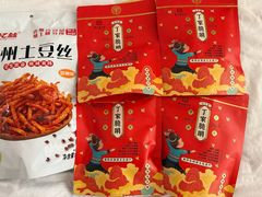 -丁家脆哨(民生路店)