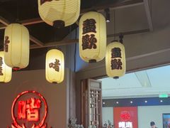 -得意啫·广东啫啫煲(前海HOP店)