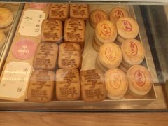 -稻香村(观前街店)