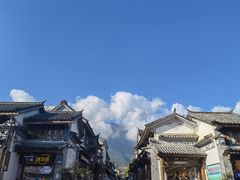 -云隐小厨·传统大理美食(复兴路店)