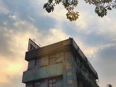 -伦教678文化街