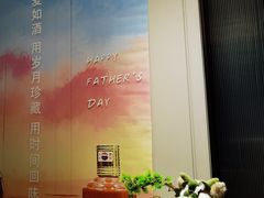 -宏达宴老菜馆(群力第四大道店)