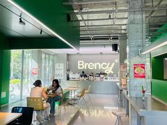 -BRENCY百仑喜(创新园店)