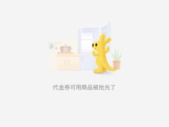 -泉州海丝野生动物世界