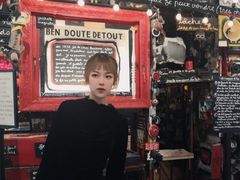 -蓬皮杜艺术中心