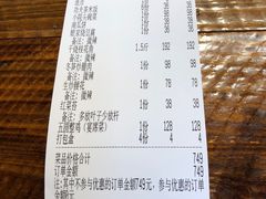 -耕渔小院·湖南鱼鲜(望城店)