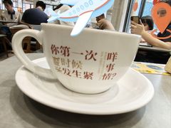 -和平馆·地道港澳茶餐厅(西门口店)