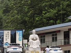 -辋川溶洞