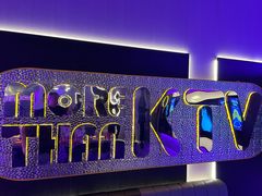 -星聚会KTV(南翔印象城MEGA店)