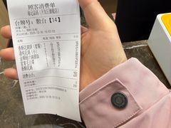 -海记品鸽·新疆菜(开发区店)