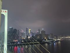 -Yolo私汤温泉设计师酒店(重庆南滨路店)