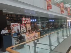 -眉州东坡(华联万柳店)