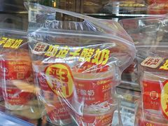 -味多美蛋糕(灯市口店)