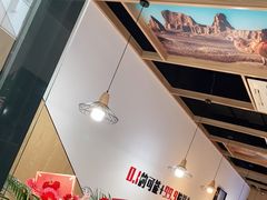 -零·壹新疆羊肉抓饭