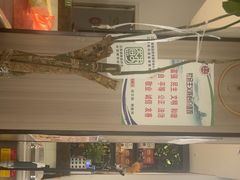 -盱眙虾怪·旗舰店