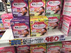 -大国药妆(NEW心斎橋店)