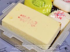 -北京稻香村(田村店)