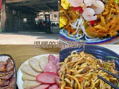 -大姨捞面(新安花园店)