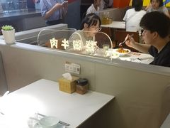 -全牛匠·乐山跷脚牛肉(西北旺万象汇店)