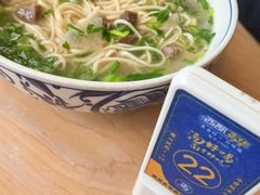 -西部马华清真食府·丝路菜(大钟寺店)