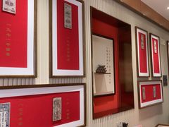 -松鹤楼·苏式汤面(虹桥天地店)