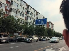 -天津万象城