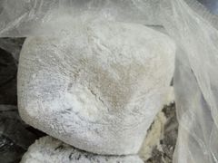 驴打滚-糯米香(长江路店)