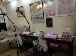 -杉惠素颜美妆皮肤管理中心