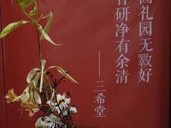 -太原市博物馆