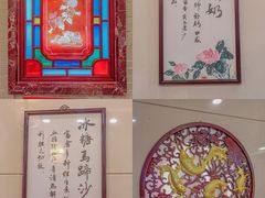 -南信牛奶甜品专家