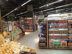 -Olé精品超市(重庆观音桥店)