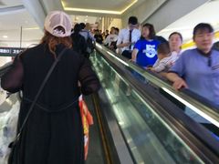 -保利MALL(天鹅湖店)