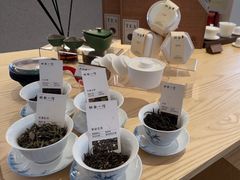 -大众茶馆·悠茶小驿(一中店)