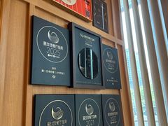 -鮨一日本料理(大中华店)
