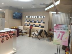 -亦美瑜伽·普拉提