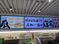 -Mr.Fruits水果先生(蓝色港湾店)