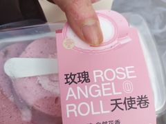 -爱达乐面包生日蛋糕(旭海时代广场店)