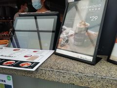 -BeauTea水仙(coco park店)